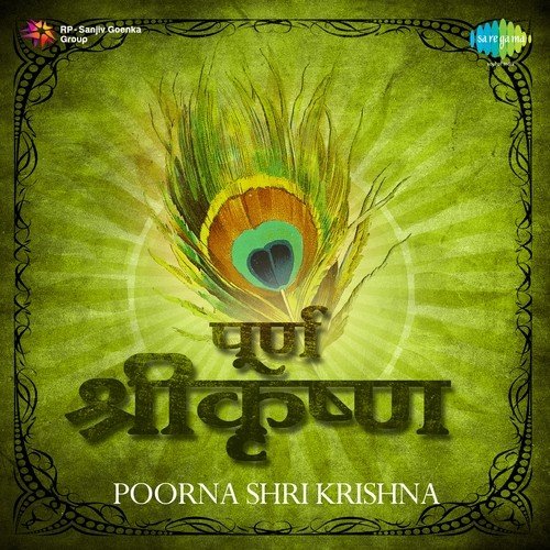 Jeetendra Abhyankar Songs MP3 Download